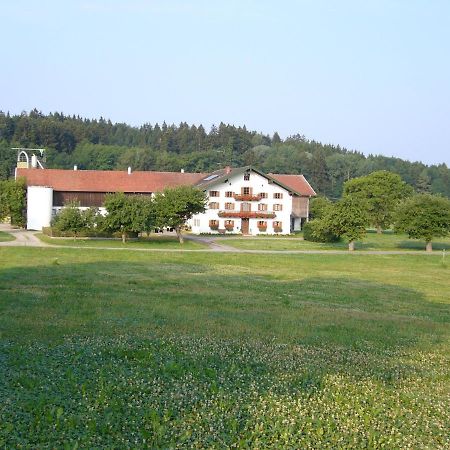 فيلا Kirchanschoringفي Lohnerhof المظهر الخارجي الصورة